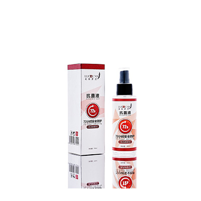 聊城市母婴防护喷雾