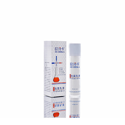 聊城市母婴常备抗菌乳液