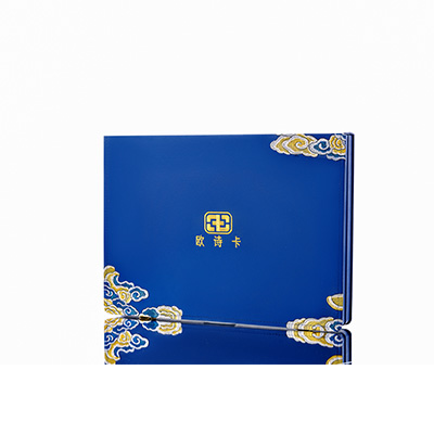 聊城市产后修复调理套