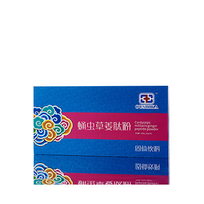 聊城市调经养气汤